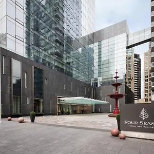 Hotel Four Seasons, Toronto